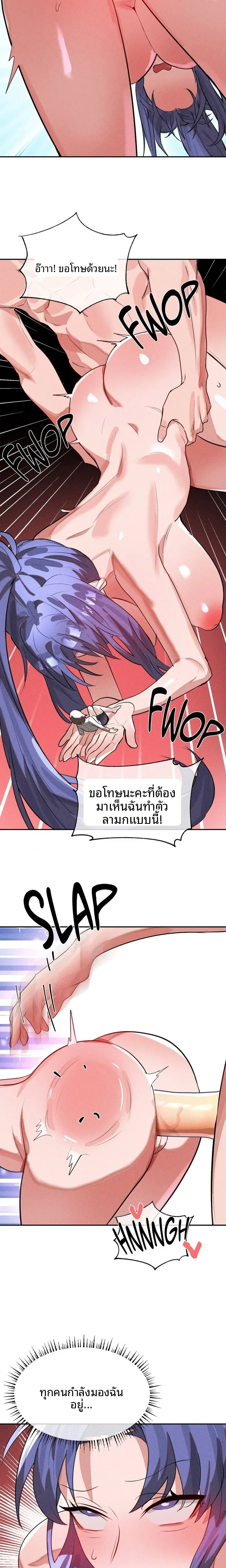 page-12