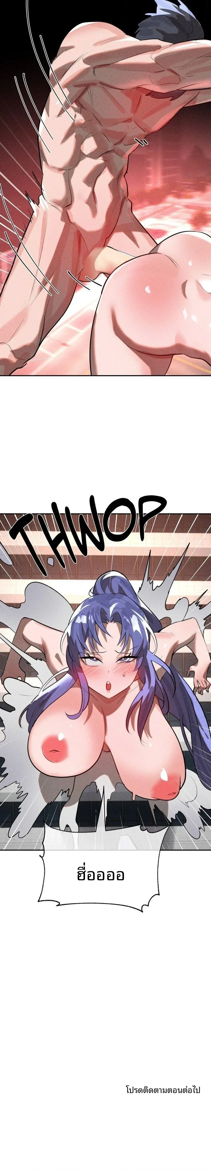 page-19