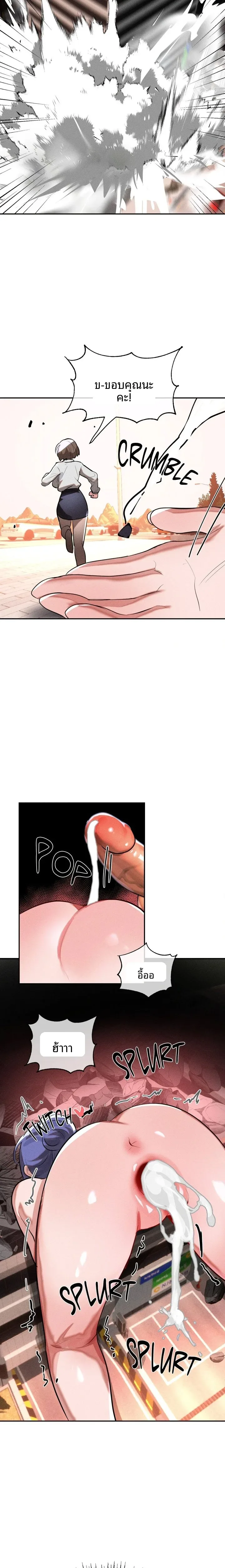 page-15