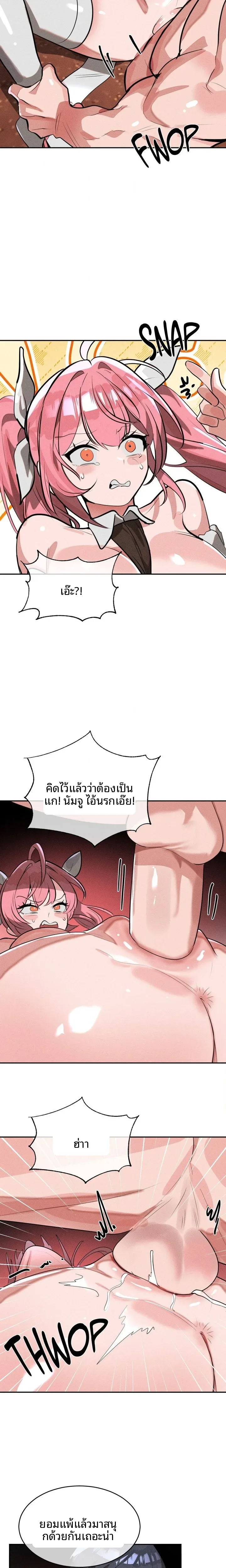 page-15