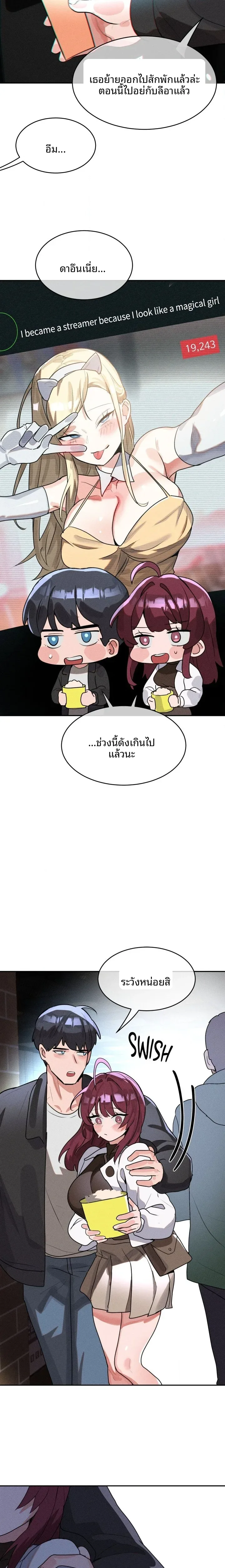 page-11