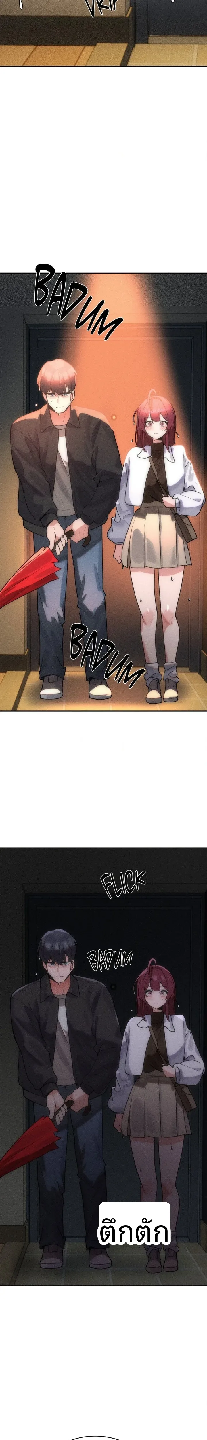 page-17