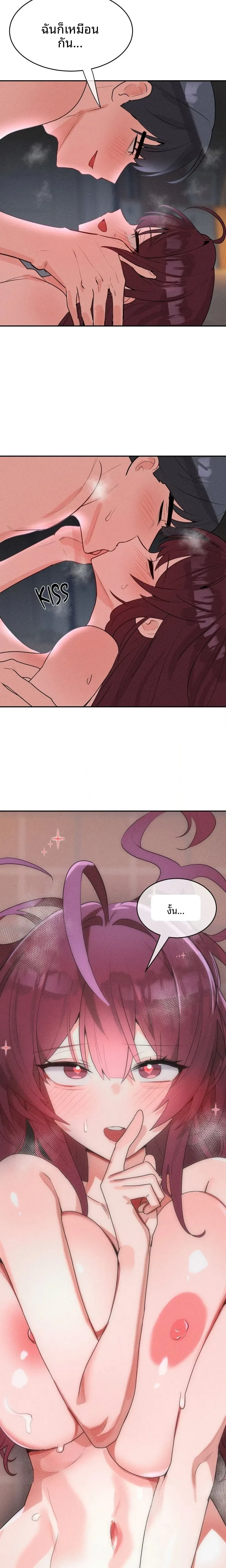 page-17