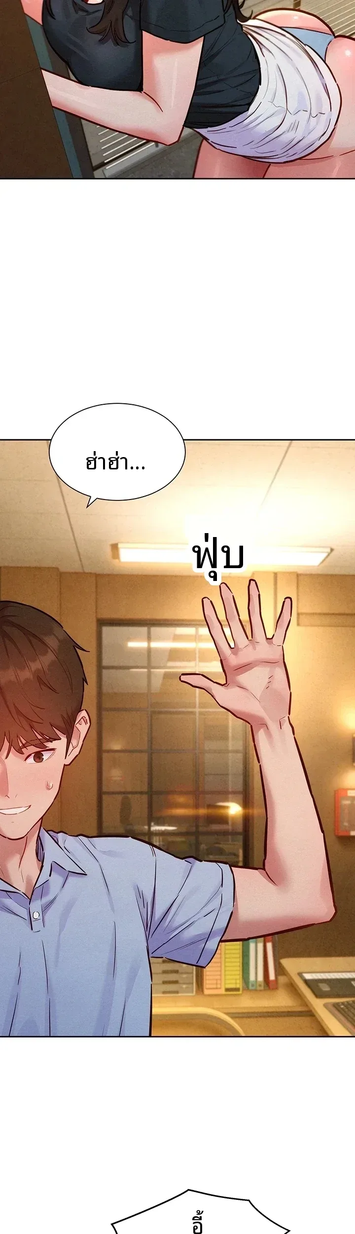 page-5