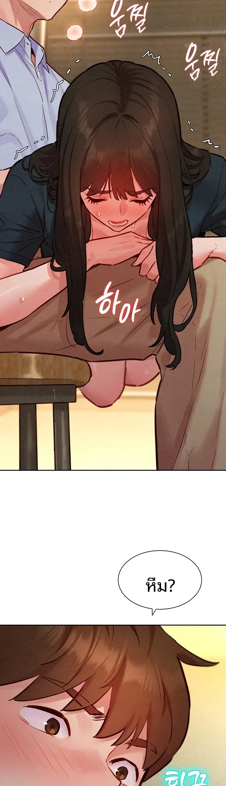 page-15