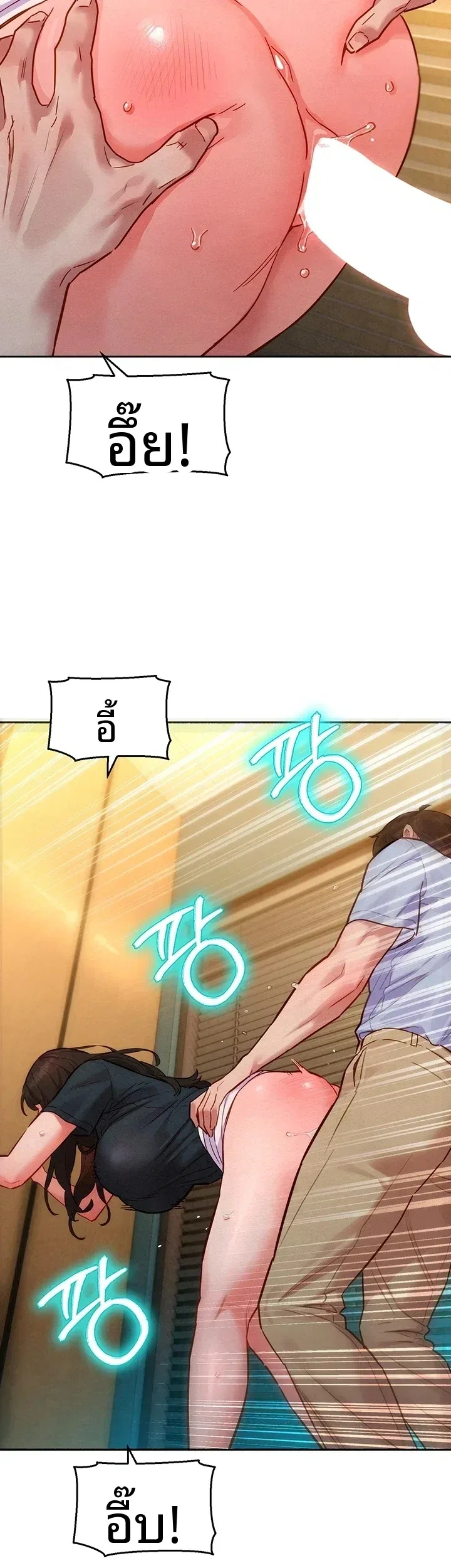page-20