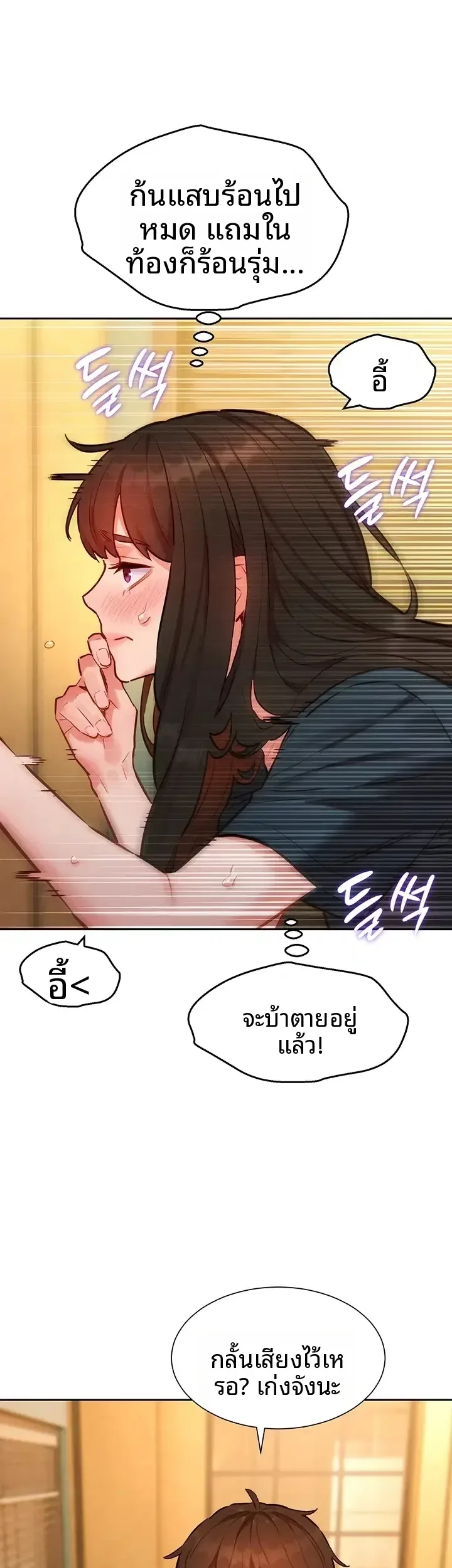 page-21