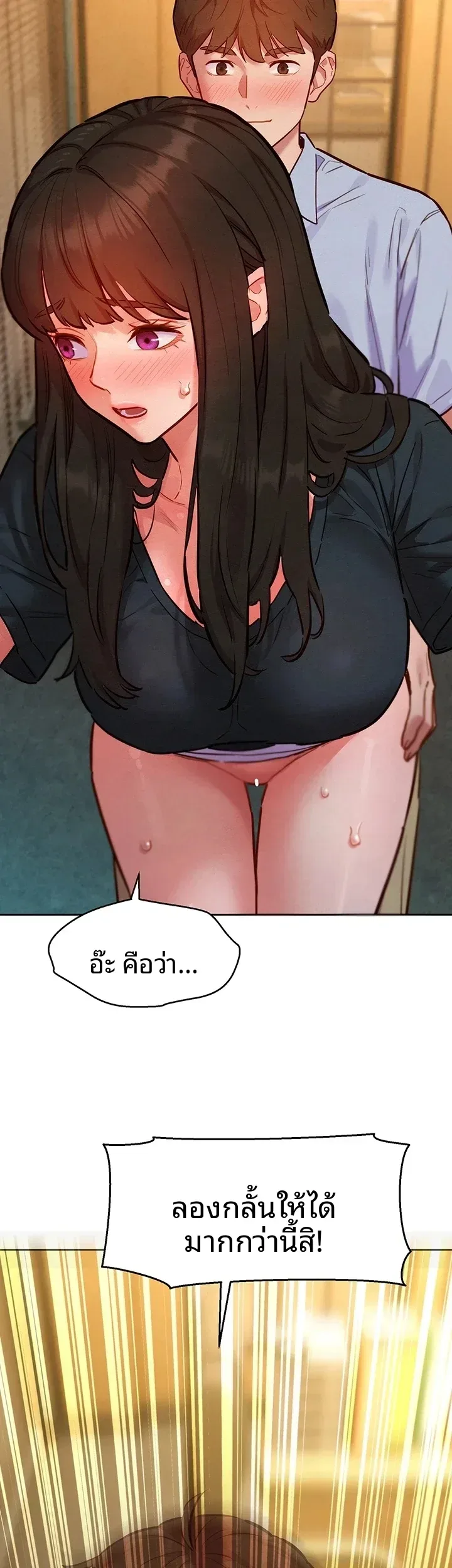 page-22