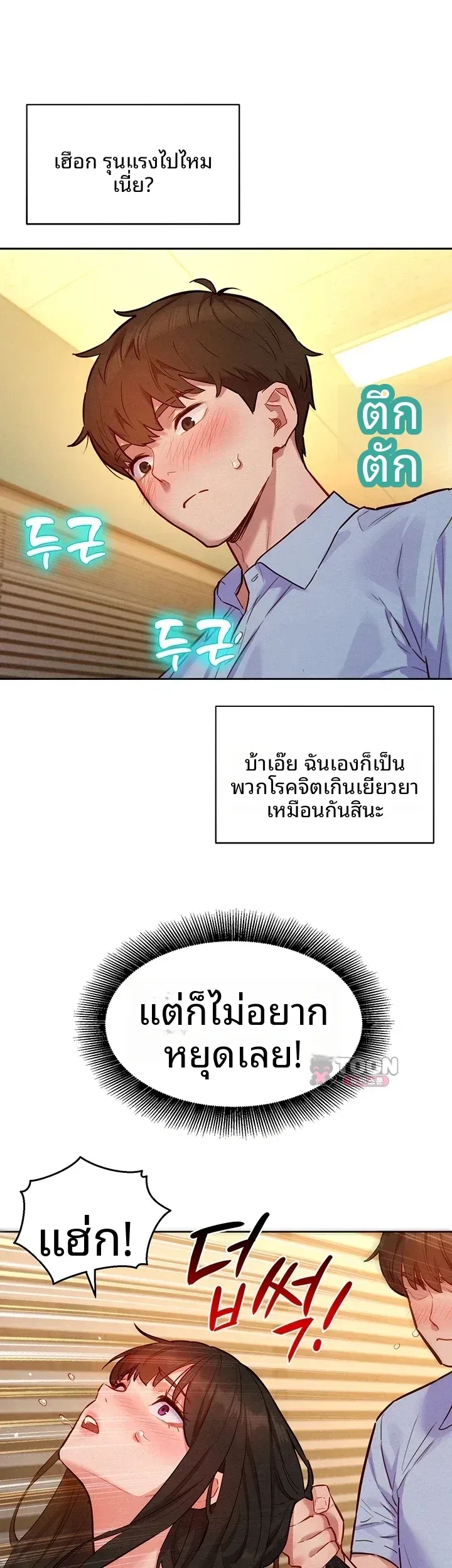 page-30