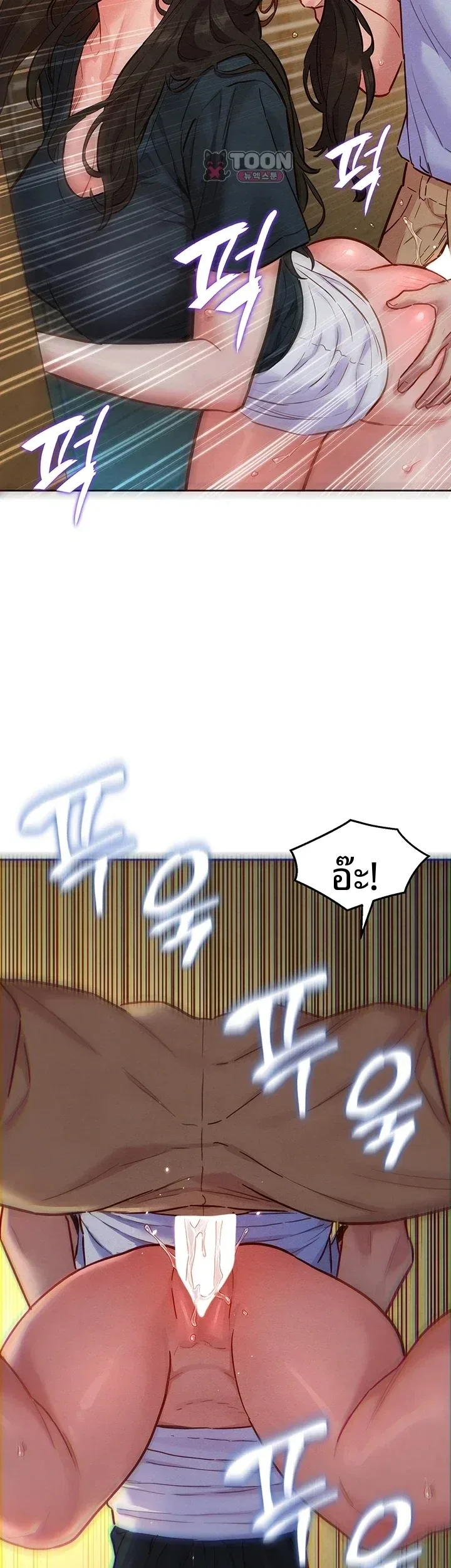 page-31