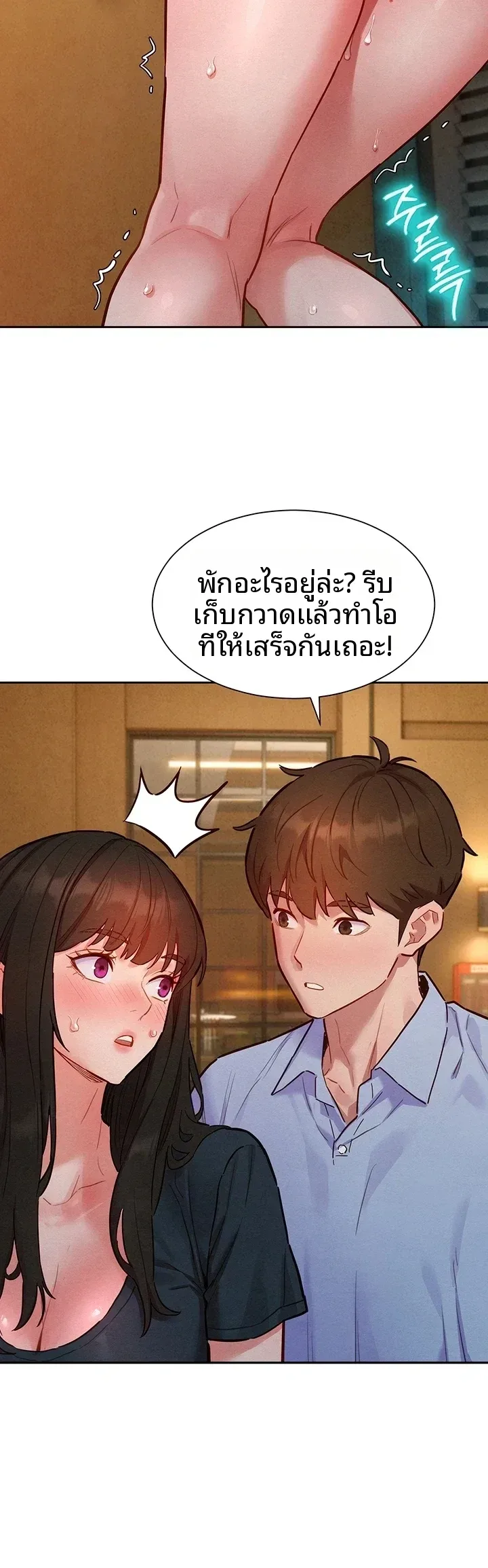page-34