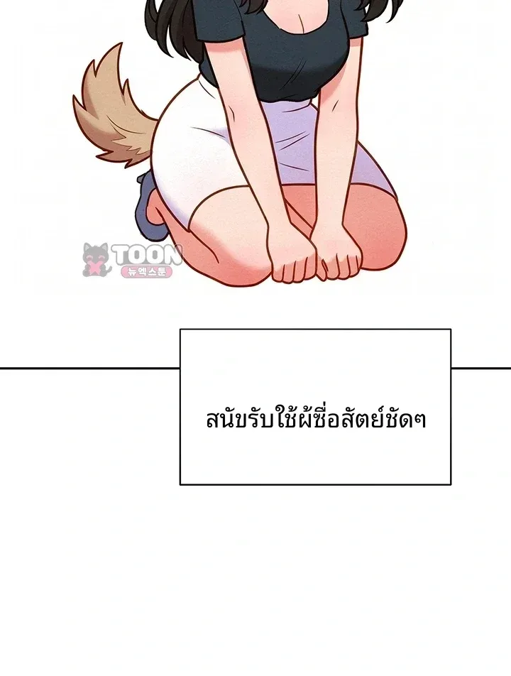 page-40