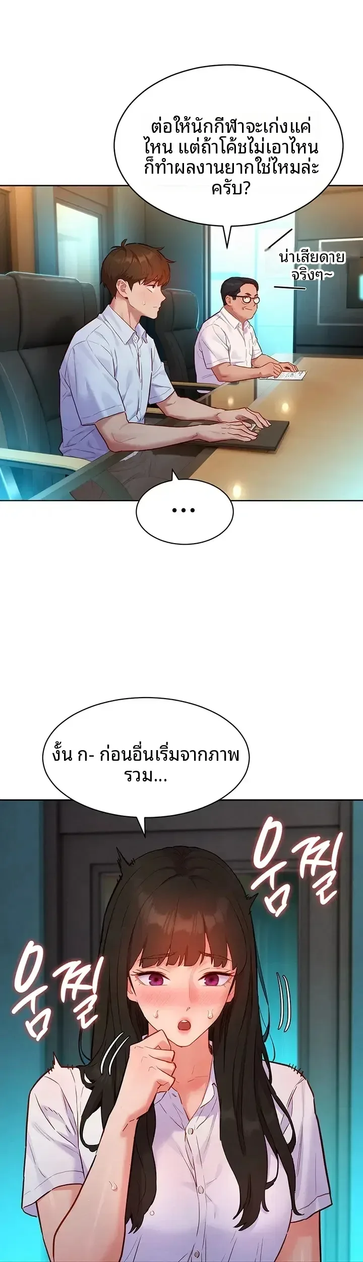 page-45
