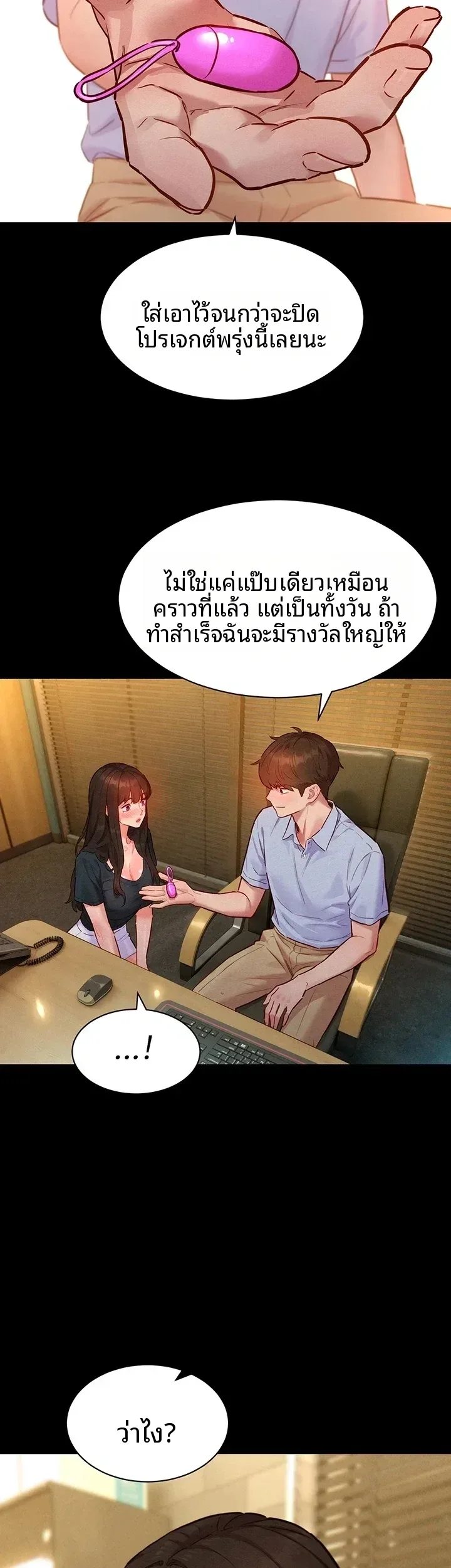 page-47