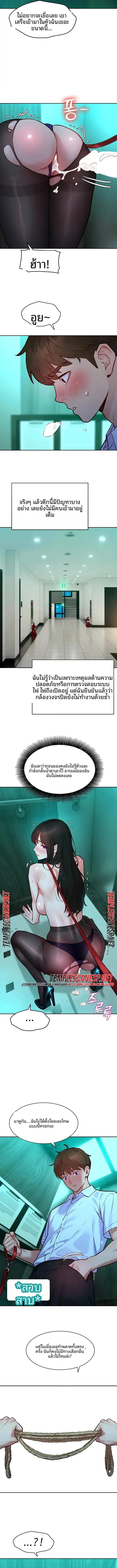 page-13