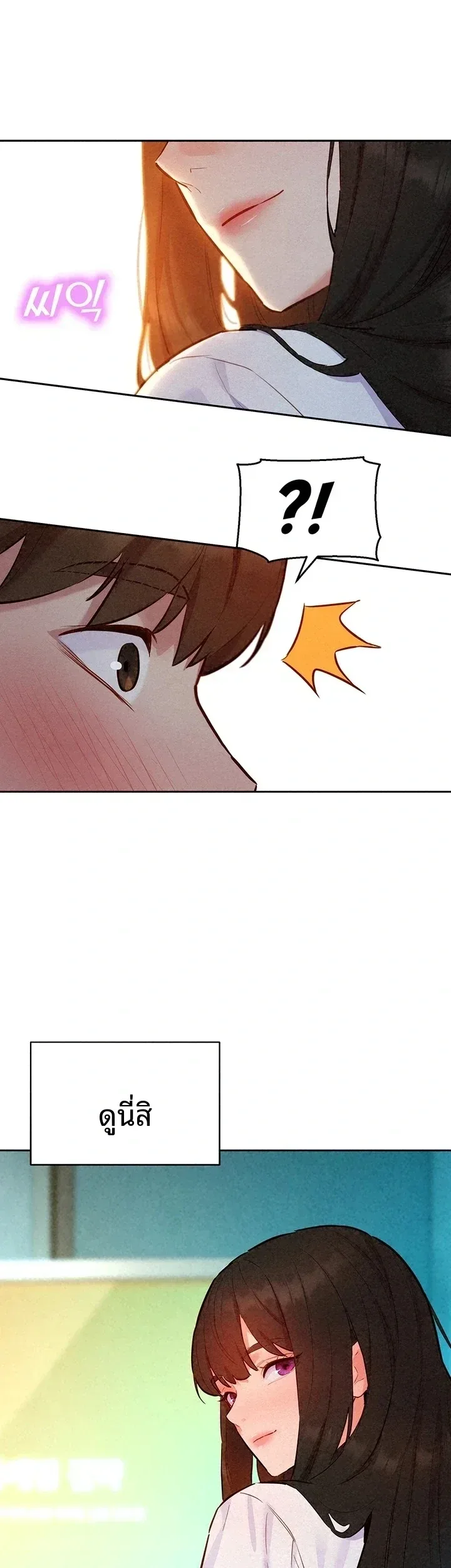 page-52