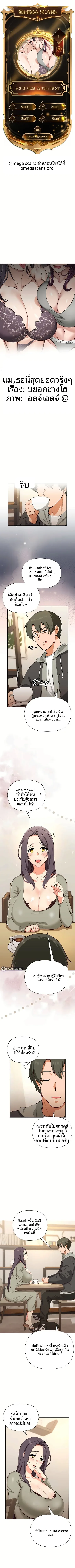 page-1