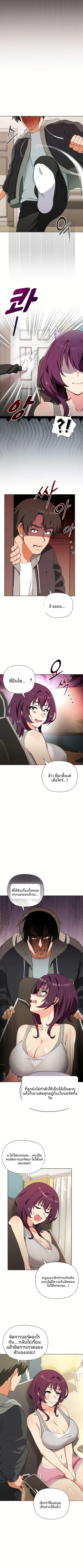 page-4