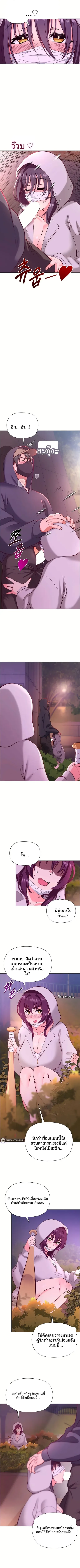 page-5
