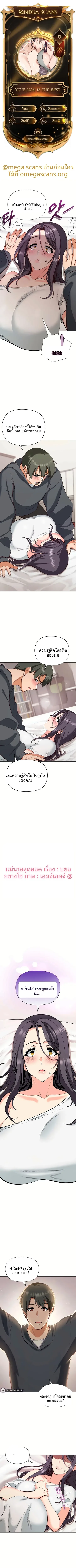 page-1