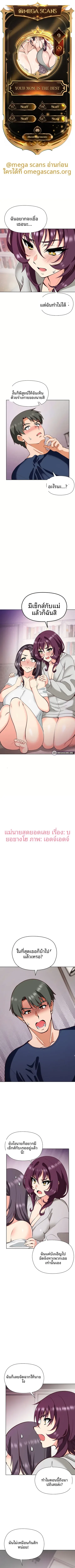 page-1