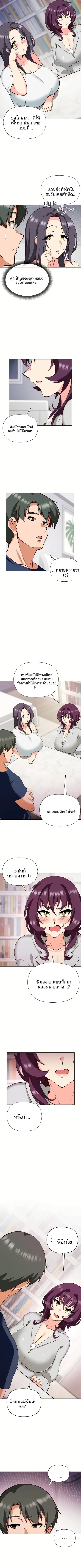 page-4