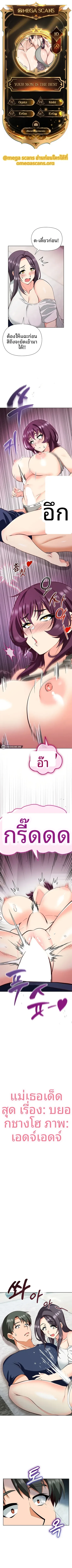 page-1
