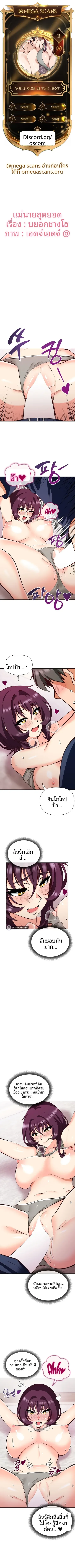 page-1
