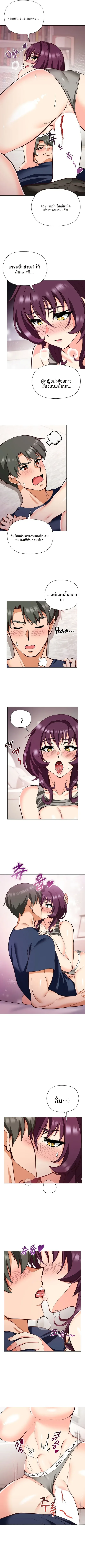page-4