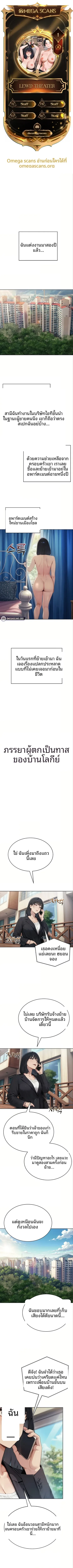 page-1