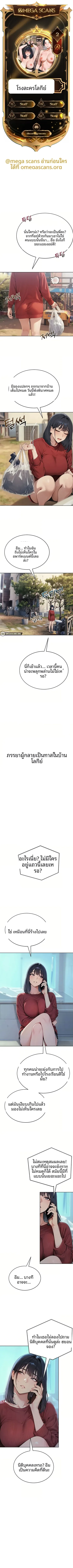 page-1