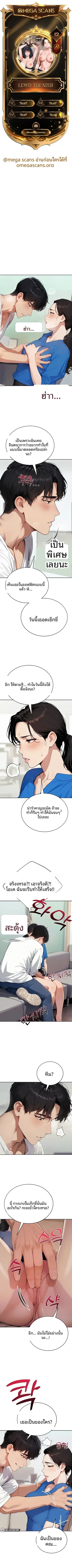 page-1