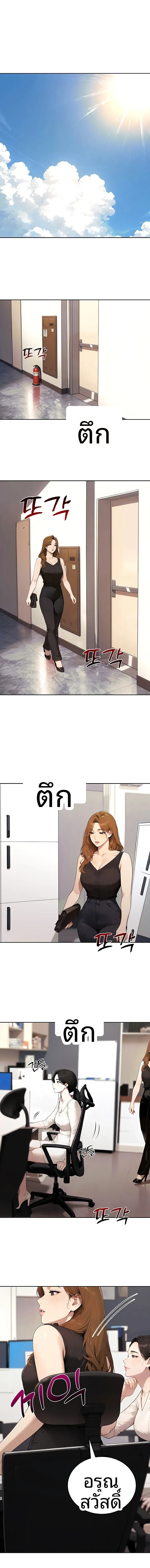 page-15