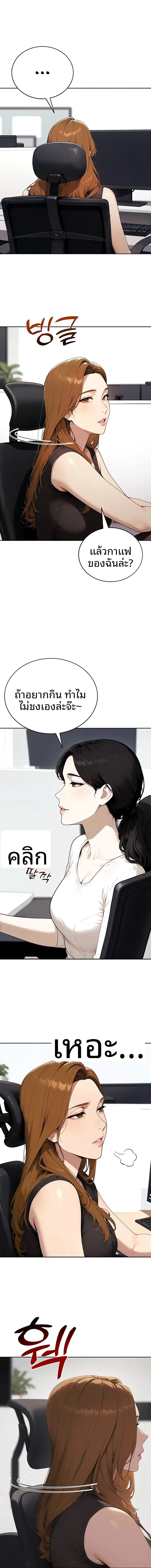 page-16