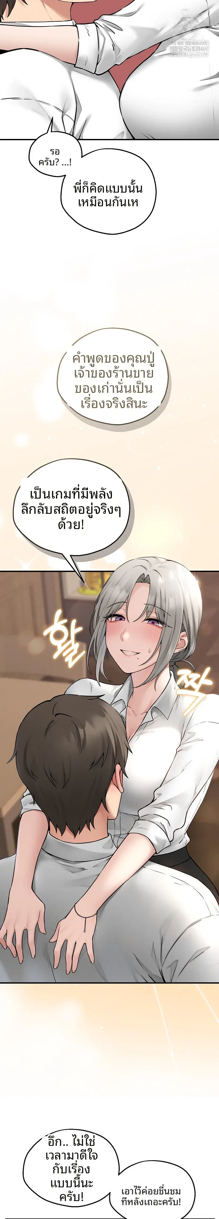 page-15