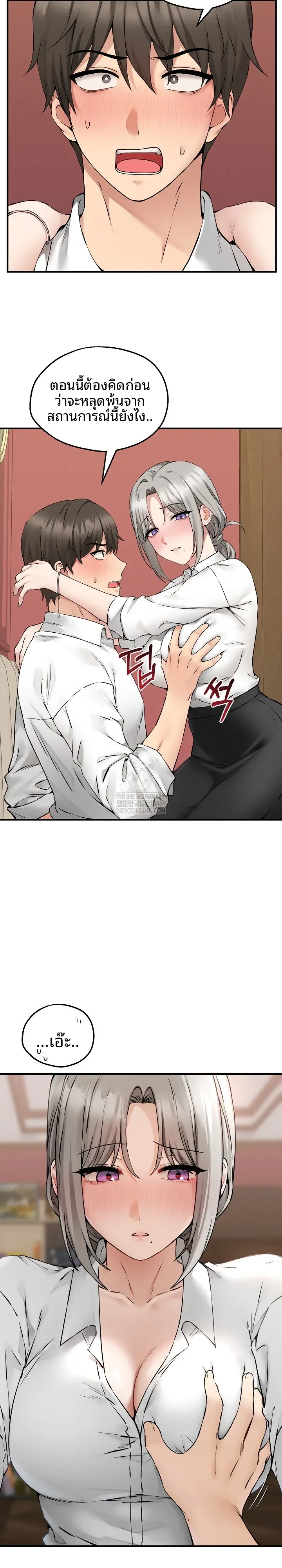 page-16