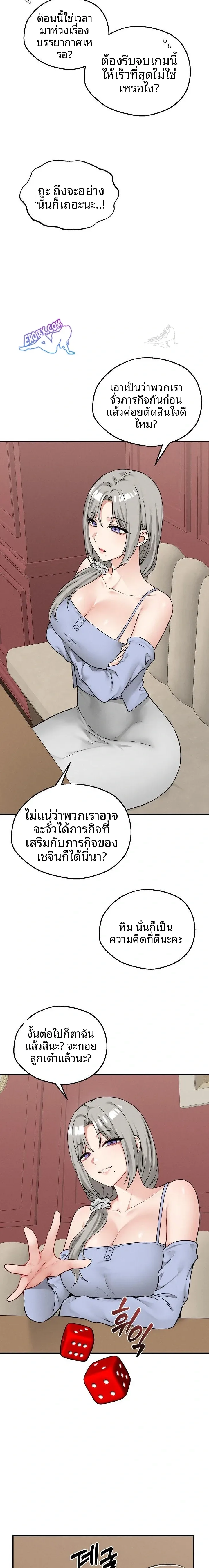 page-15