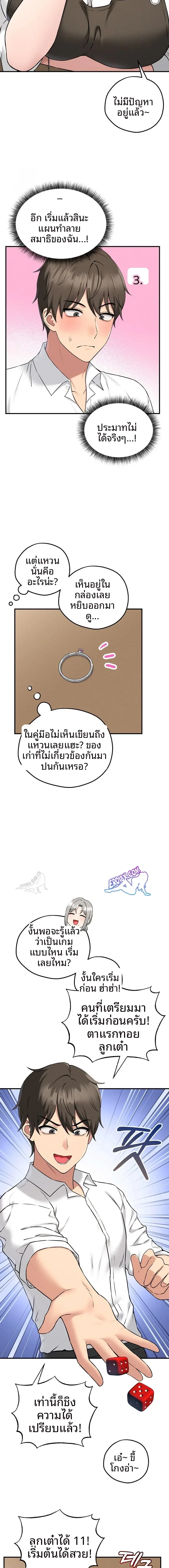 page-28