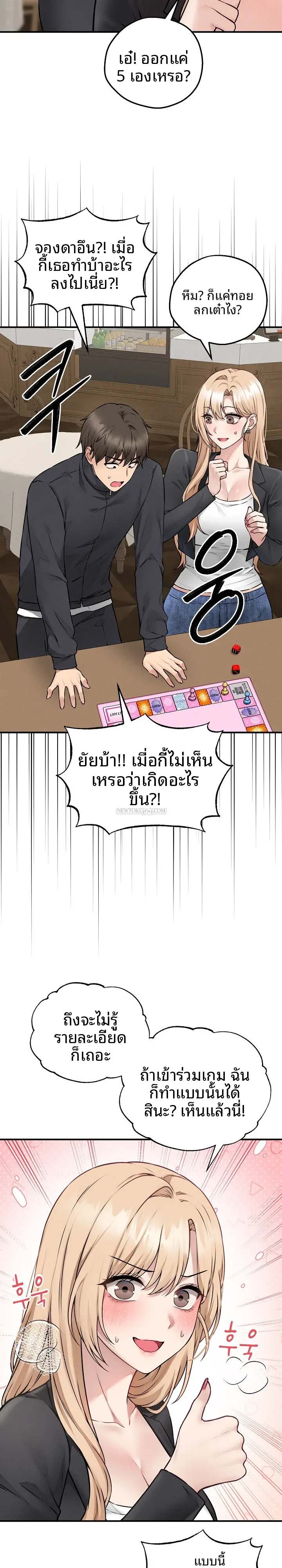 page-28