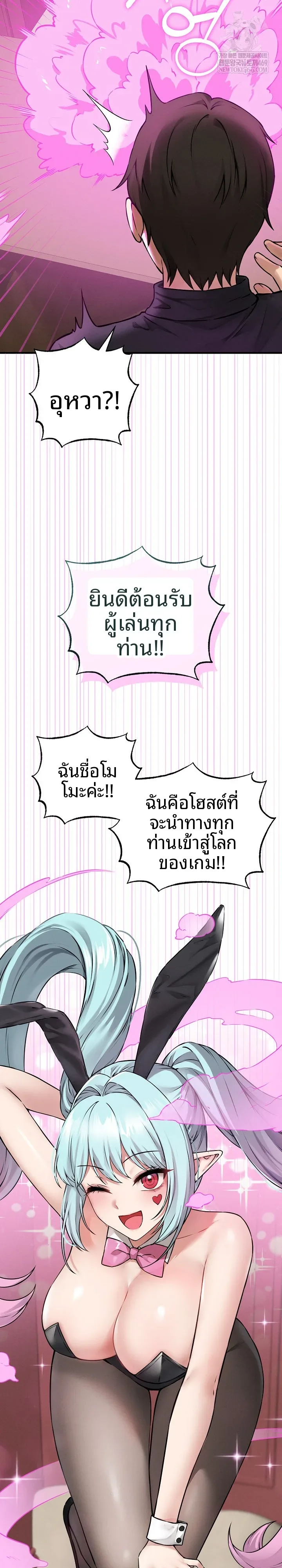 page-30