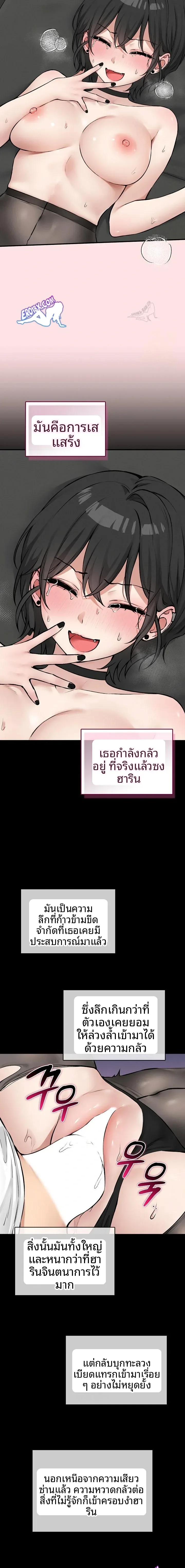 page-15