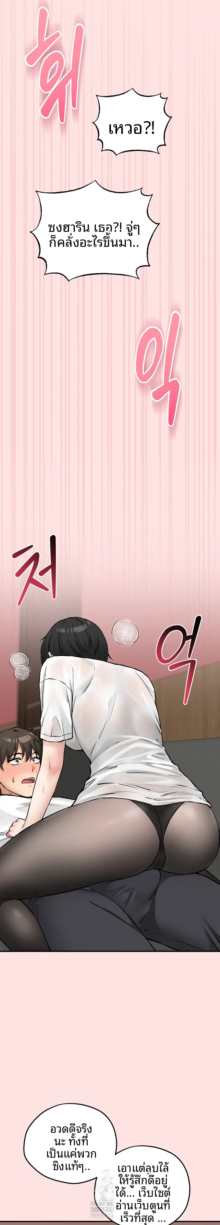 page-31