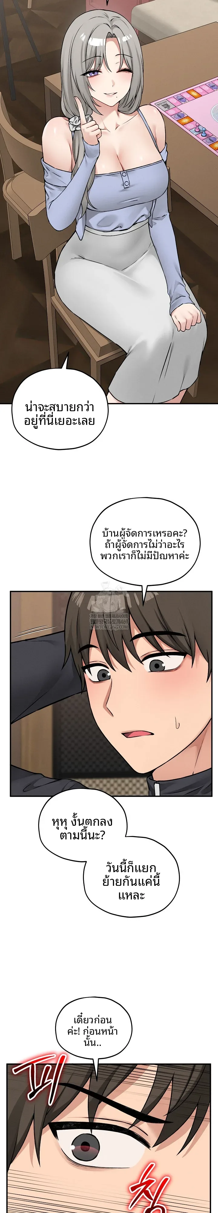 page-22
