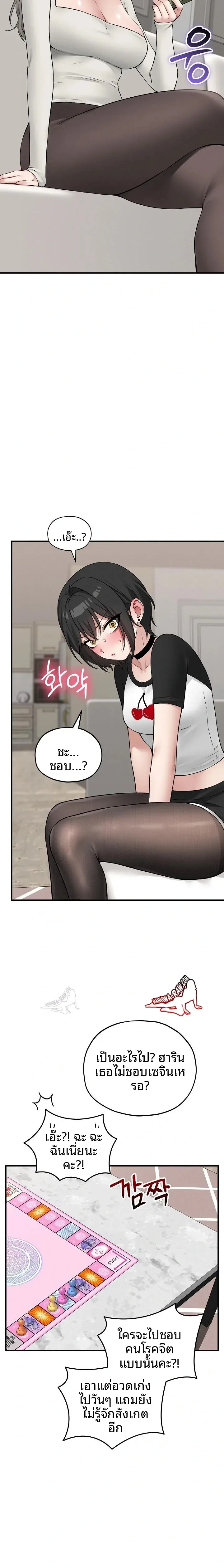 page-15
