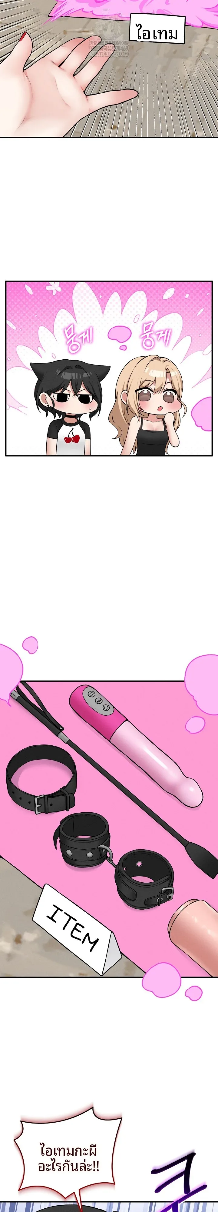 page-22