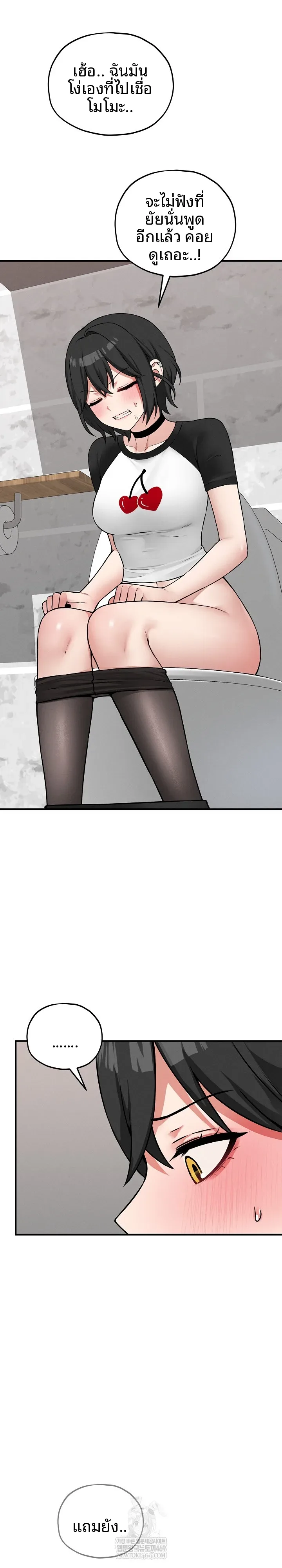page-26