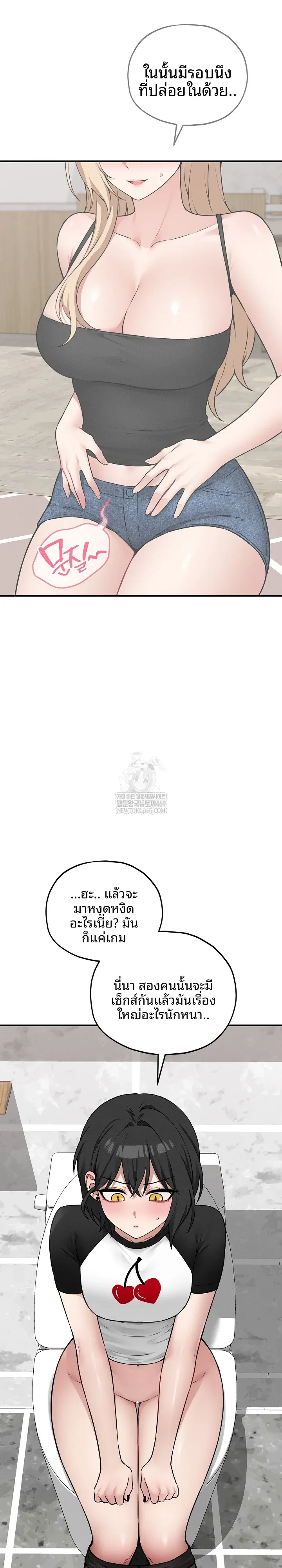 page-27