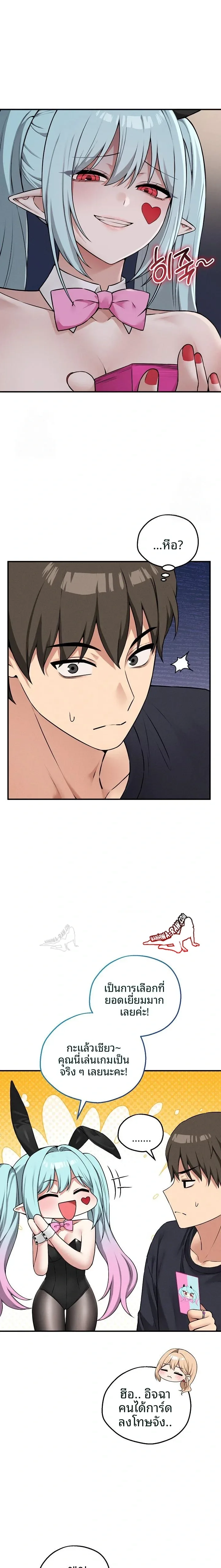 page-16