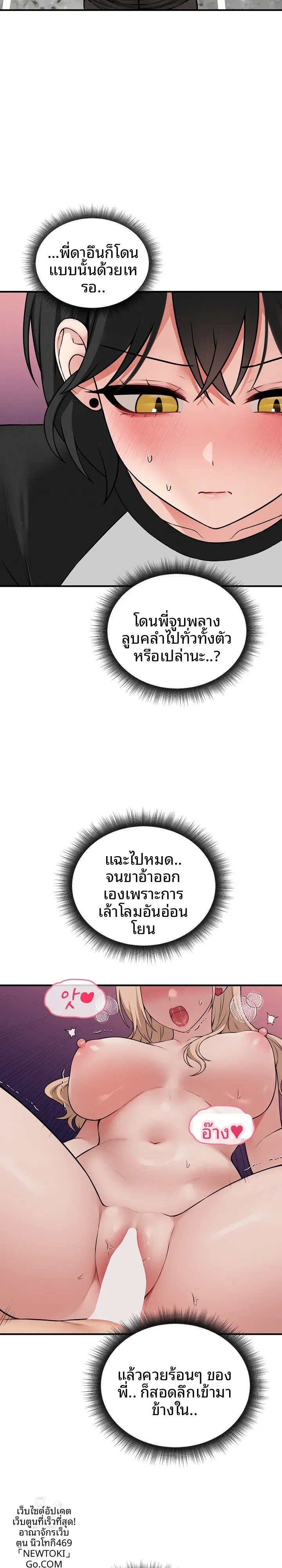 page-28