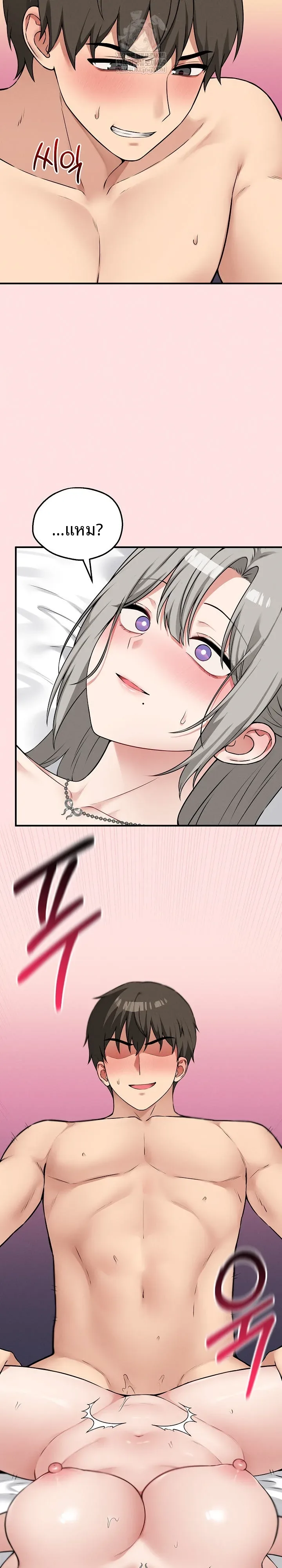 page-12